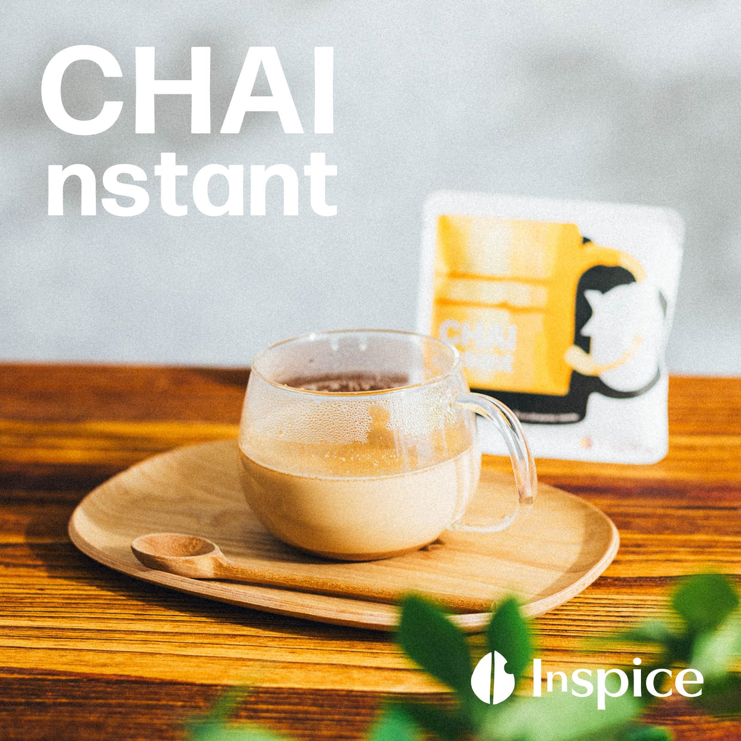CHAInstant「チャイ インスタント」