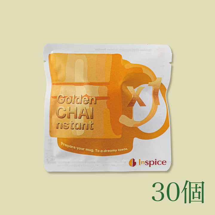 Golden CHAInstant「ゴールデンチャイ インスタント」