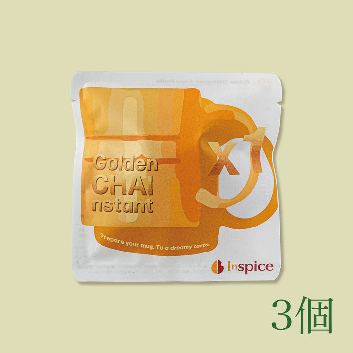 Golden CHAInstant「ゴールデンチャイ インスタント」