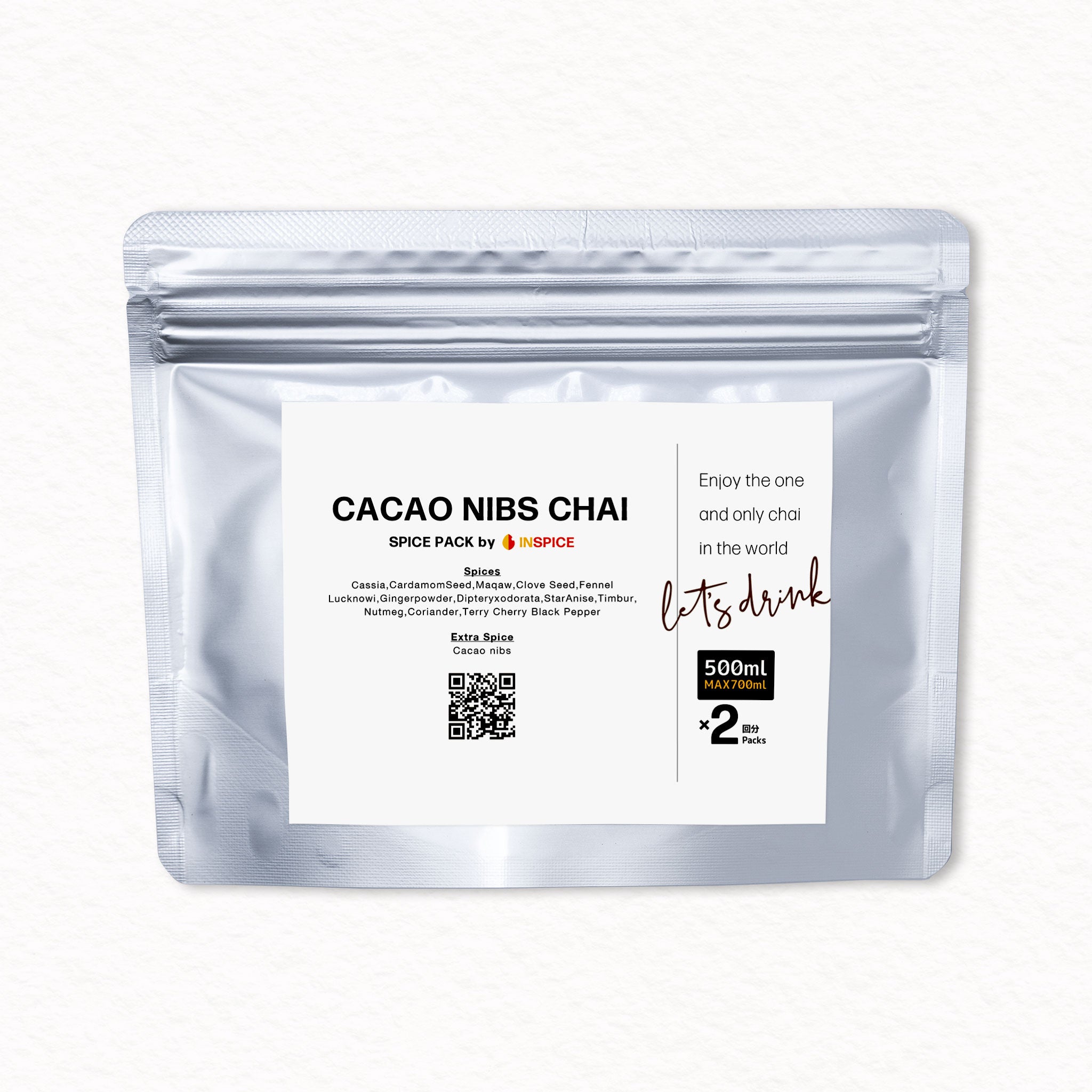 INSPICE CACAO NIBS CHAI SPICE PACK「カカオニブチャイ スパイス