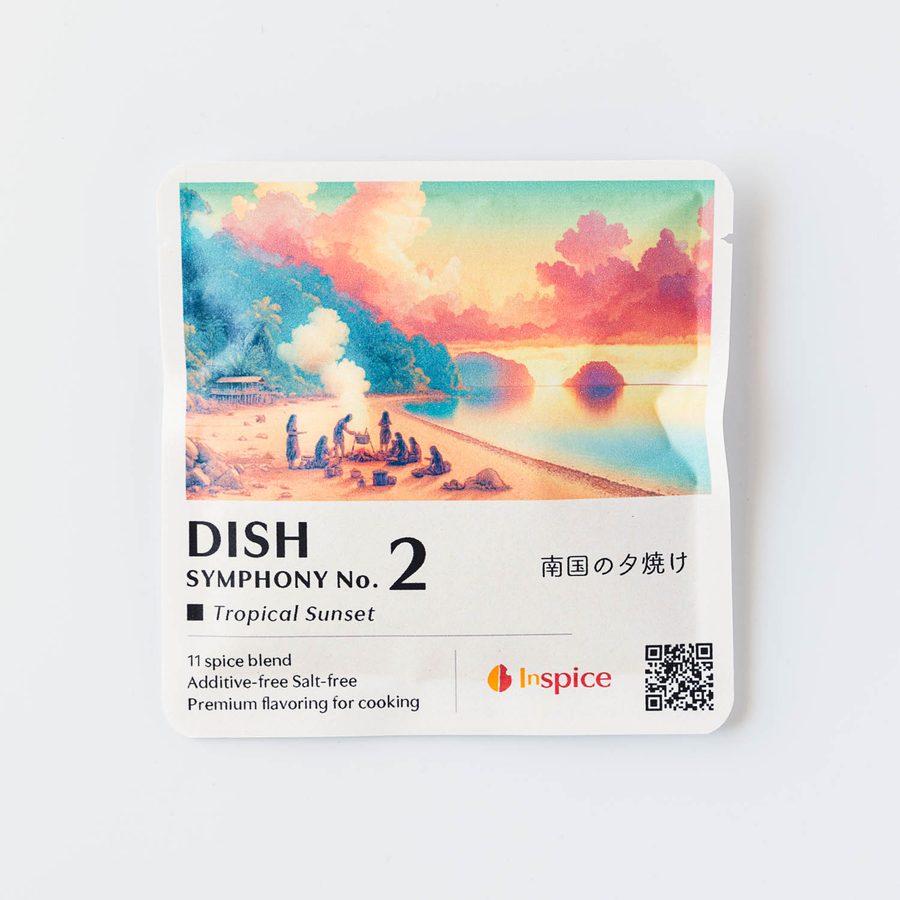 DISH シンフォニー No.2 パッケージ