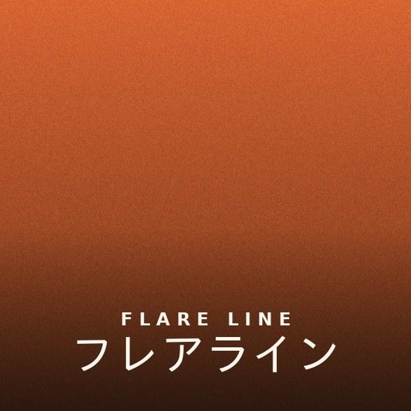 Flare Line