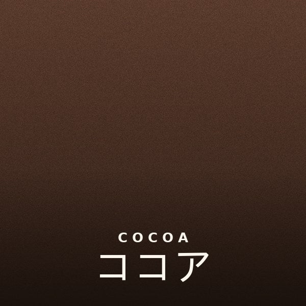 カップの中でココアを練る手元