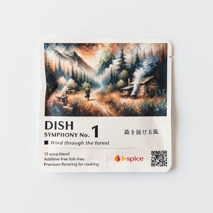 DISH シンフォニー No.1 パッケージ