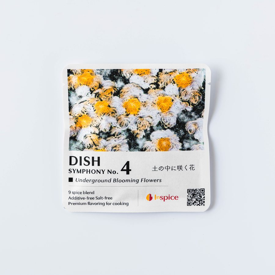 DISH シンフォニー No.4 パッケージ