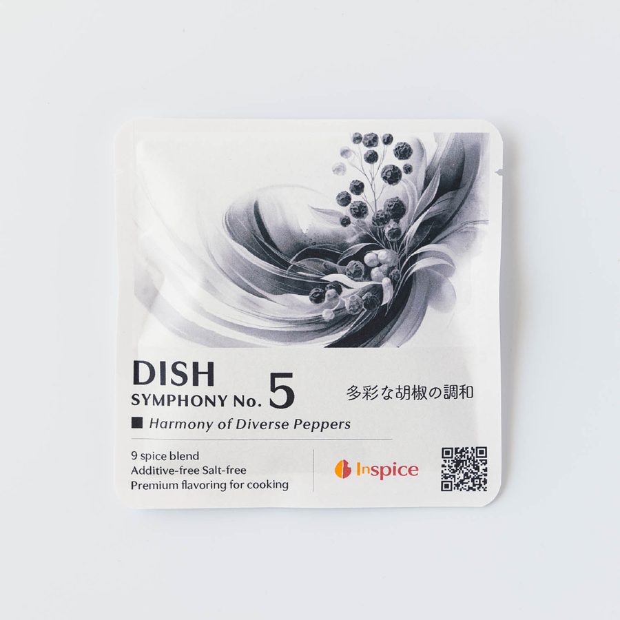 DISH シンフォニー No.5 パッケージ